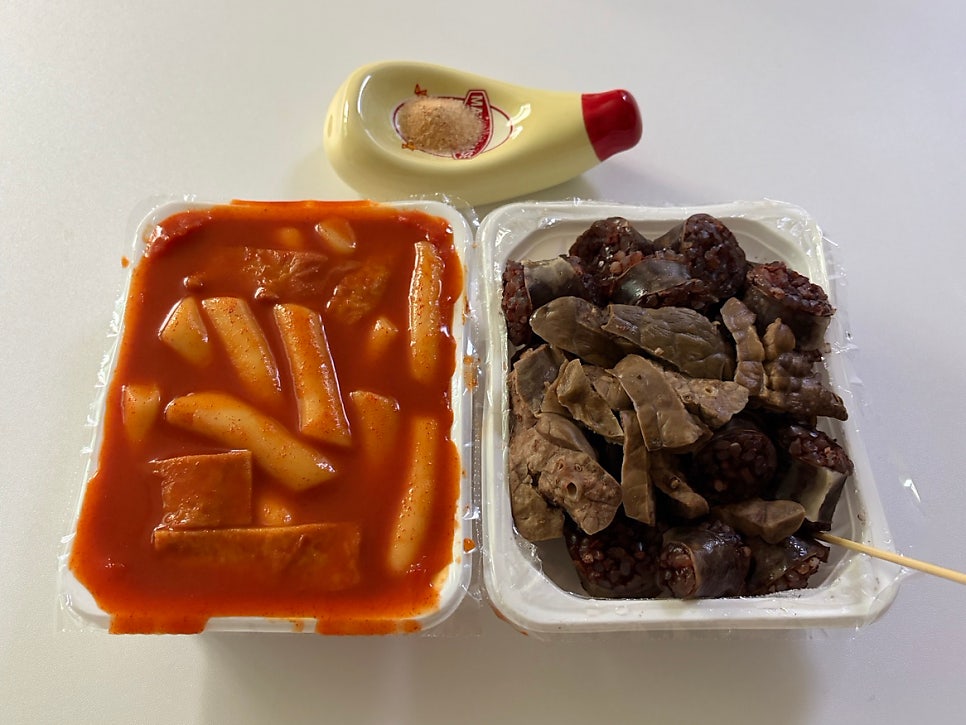꼭지떡볶이 사진 5