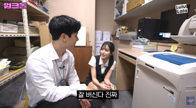 프로미스나인 지원, 8년간 무수입 겪었다…"재작년까지 무일푼, 이제야 정산" (워크돌)