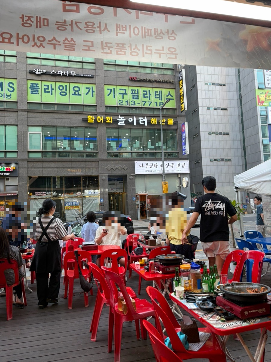 남매한우곱창 광교상현역점 사진 4