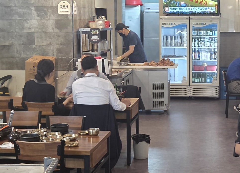 아빠순대국 사진 3
