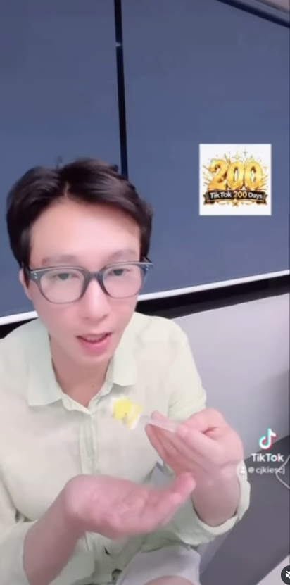 젝스키스 고지용, 야윈 얼굴로 틱톡 라이브 시작?! 건강은 괜찮은 거냐구요