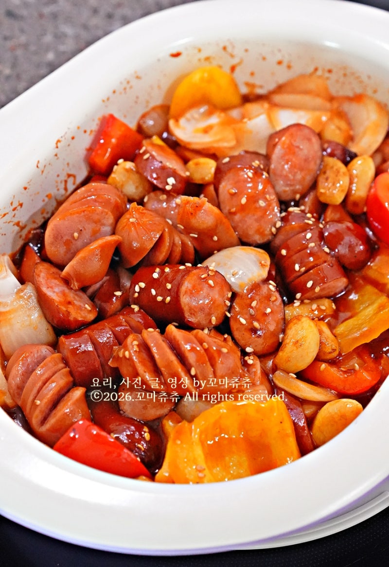 소세지야채볶음 레시피 어린이반찬 소시지야채볶음