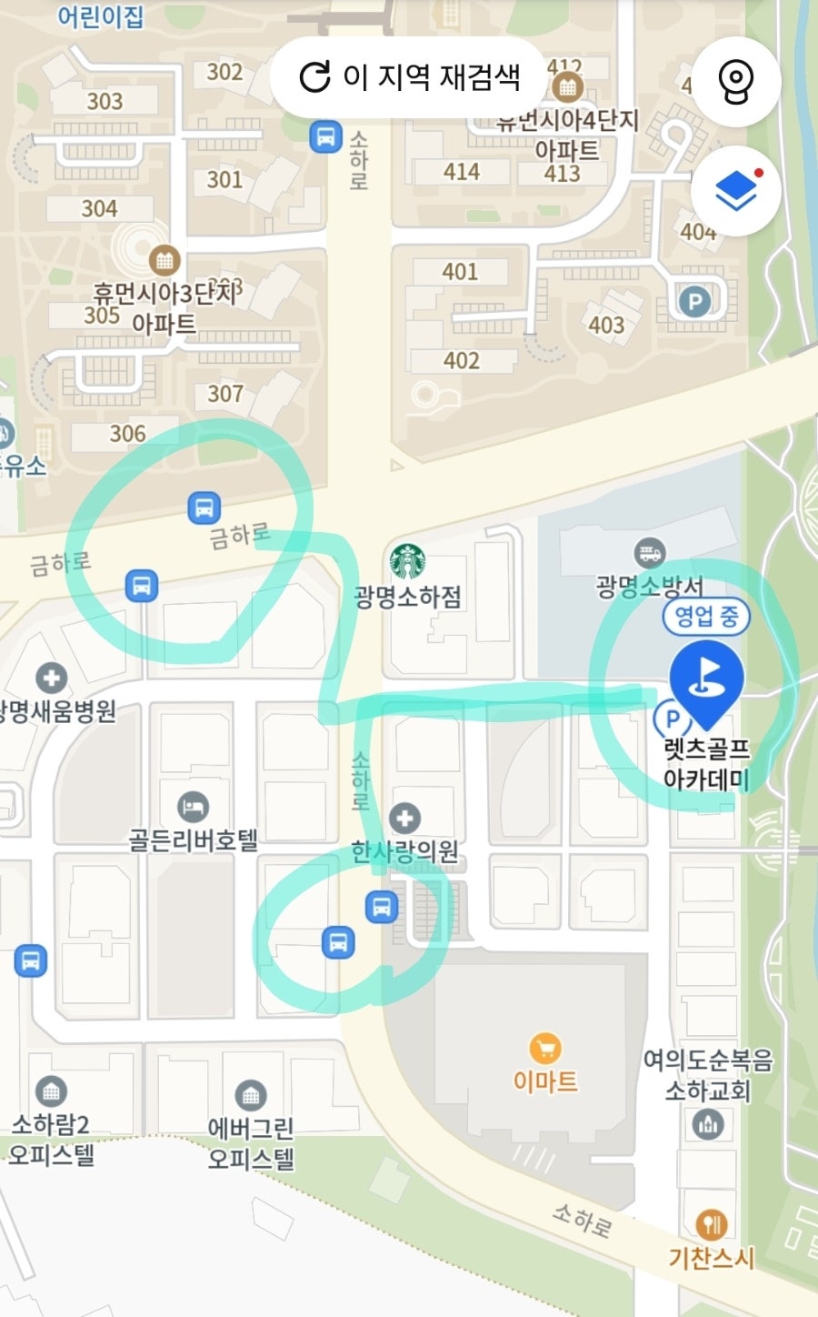 개성손만두 사진 1