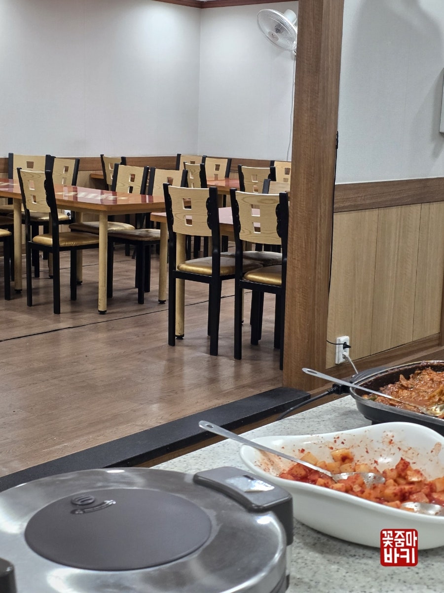 수경집밥 사진 3