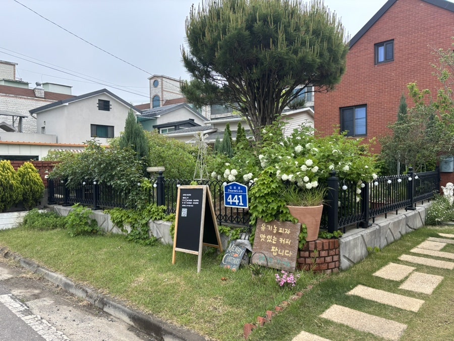 살랑바람과커피오라 사진 2