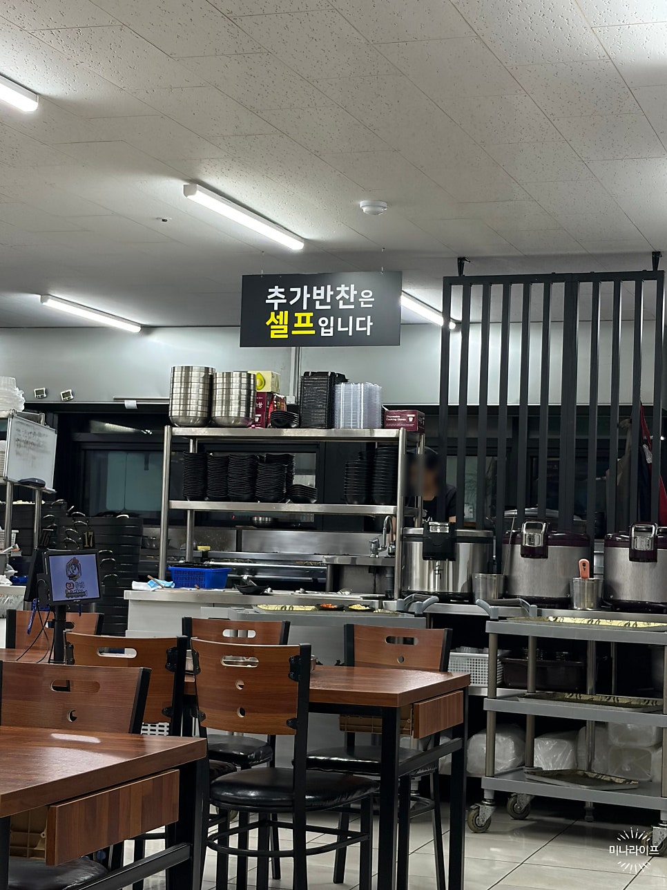 황금닭갈비장칼국수 삼화점 사진 6