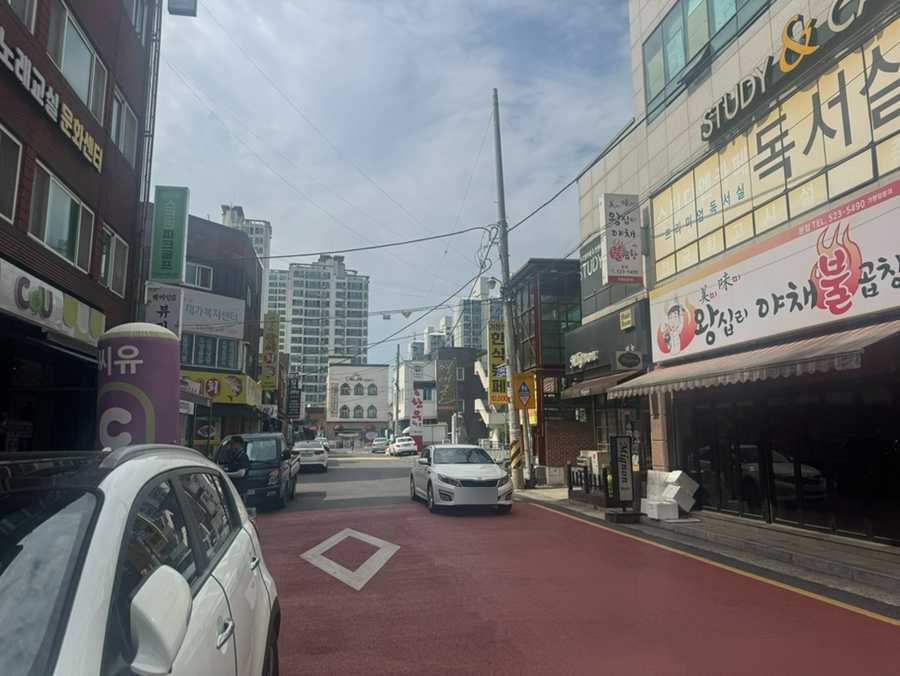 미미왕십리야채불곱창 본점 사진 5