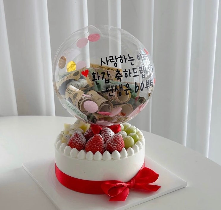  청주 케이크 맛집 주문제작 잘하는 제이델링