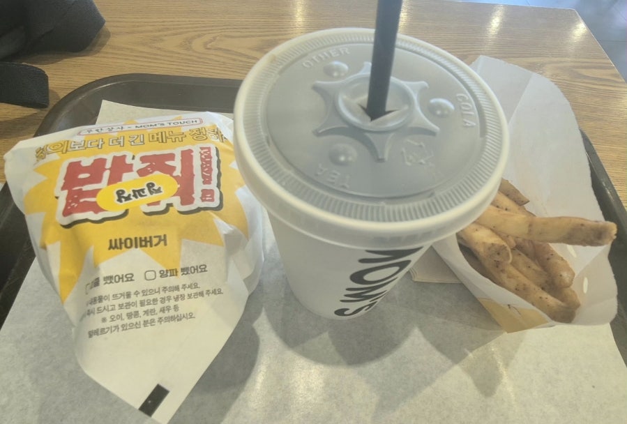 Mamseuteochi Gwanggyojungangjeom photo 5
