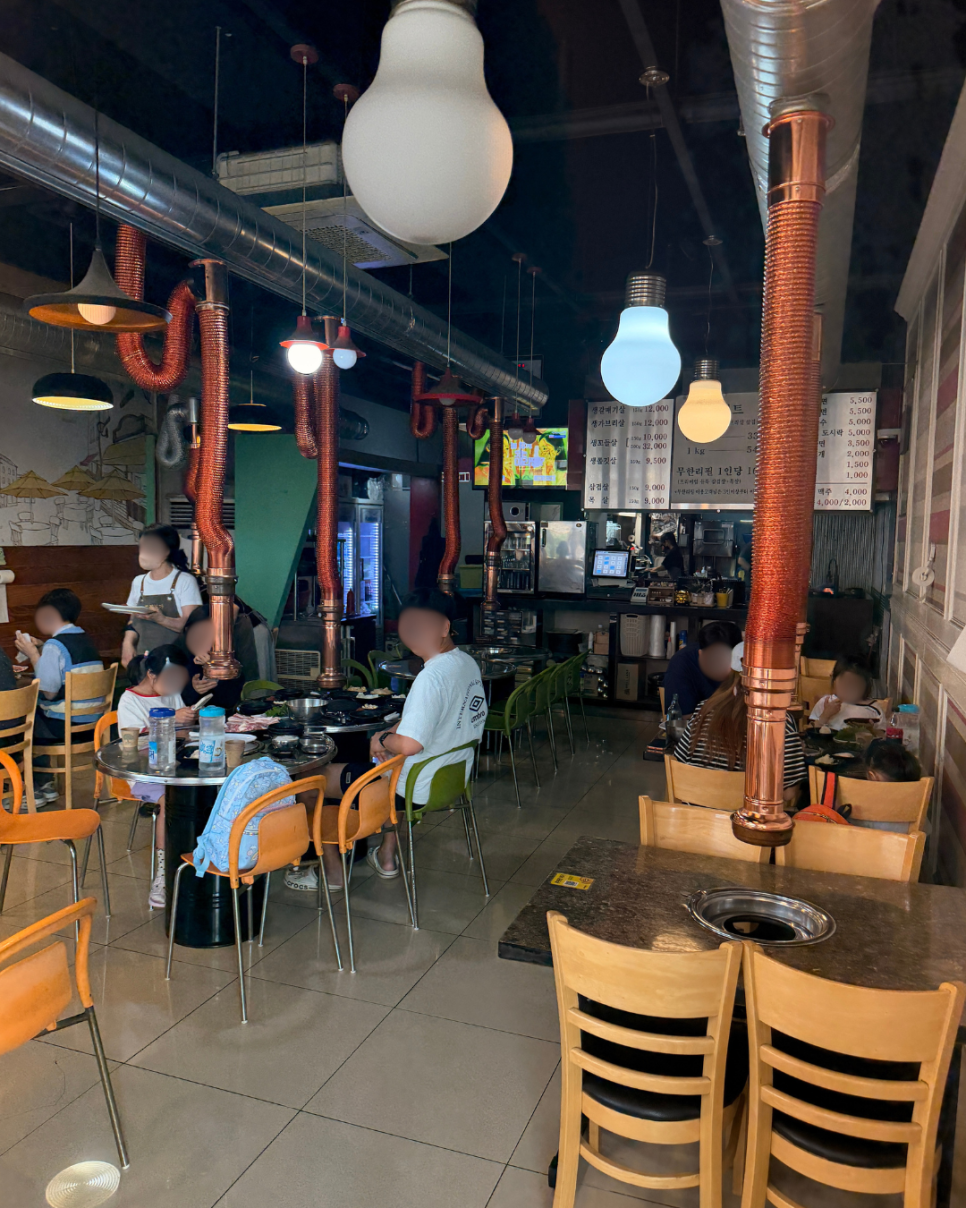 꼬들돈가 사진 4