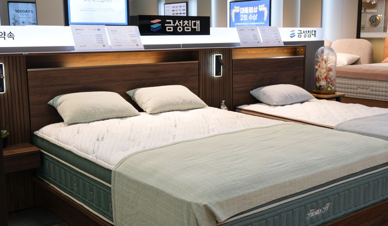 금성침대 매트리스 퀸 편안하고 튼튼한 헤스티스 침대