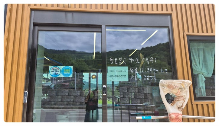 청산찐빵 사진 2