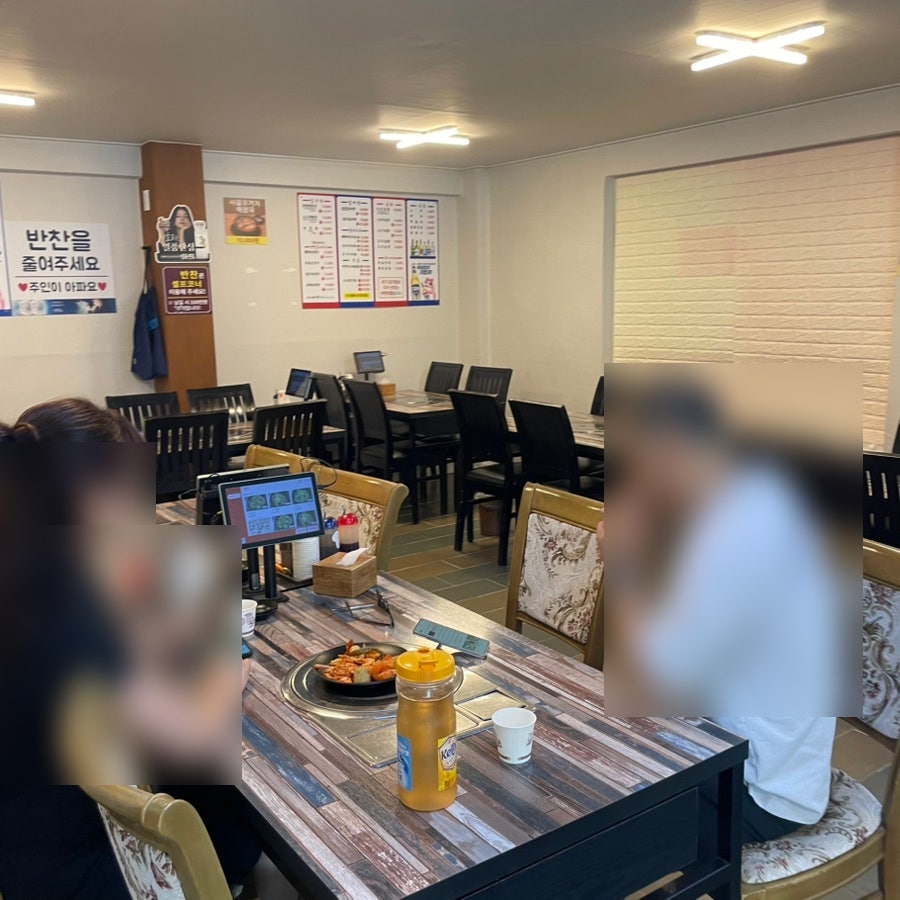 수랏간양평해장국 사진 4