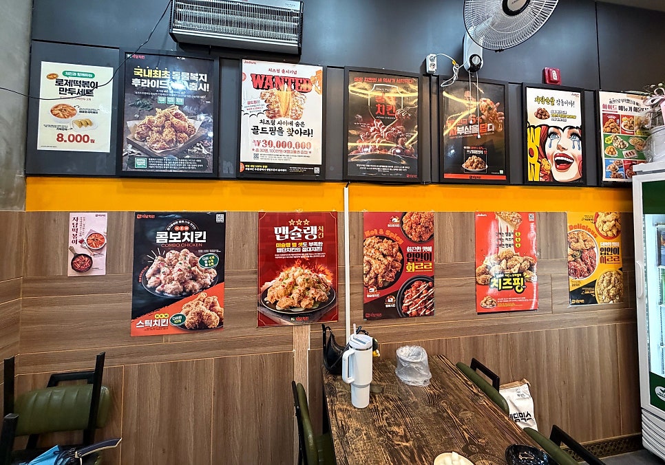 자담치킨 목포삼학로점 사진 3