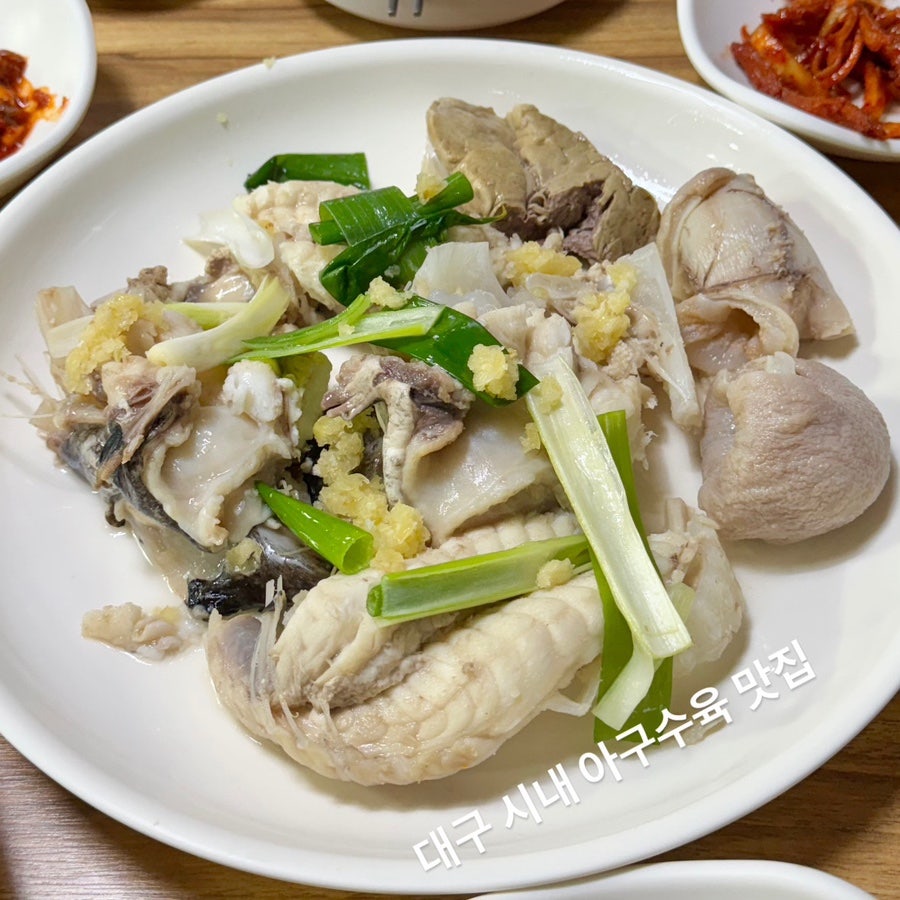 강구식당 사진 1