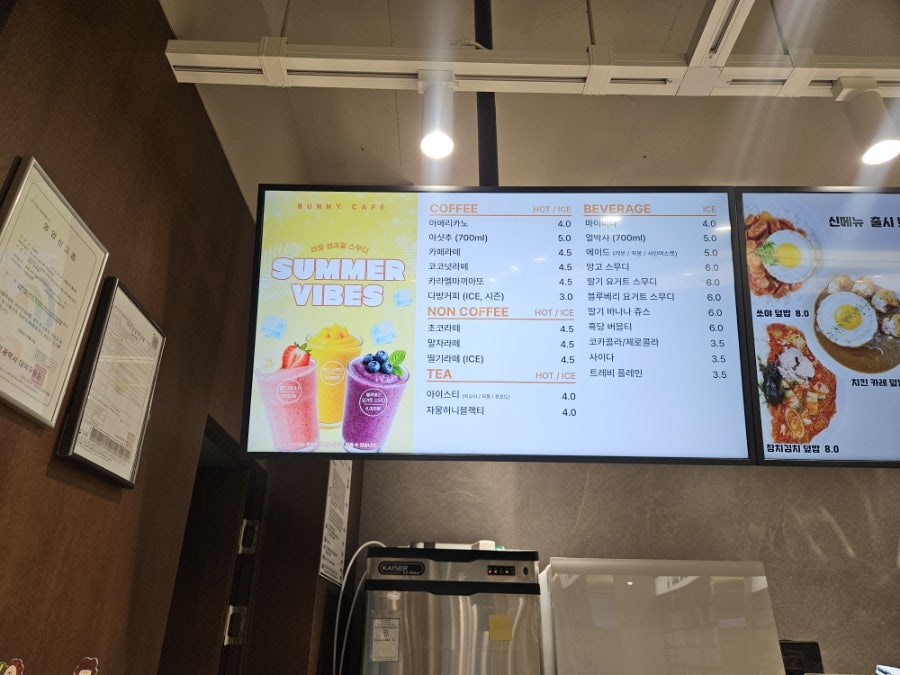 버니툰 만화카페 대전송촌점 사진 6
