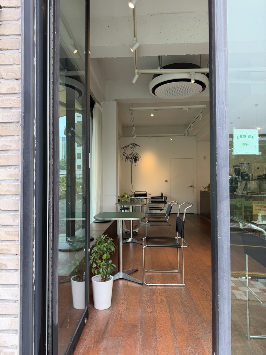 세렌디피티 사진 2