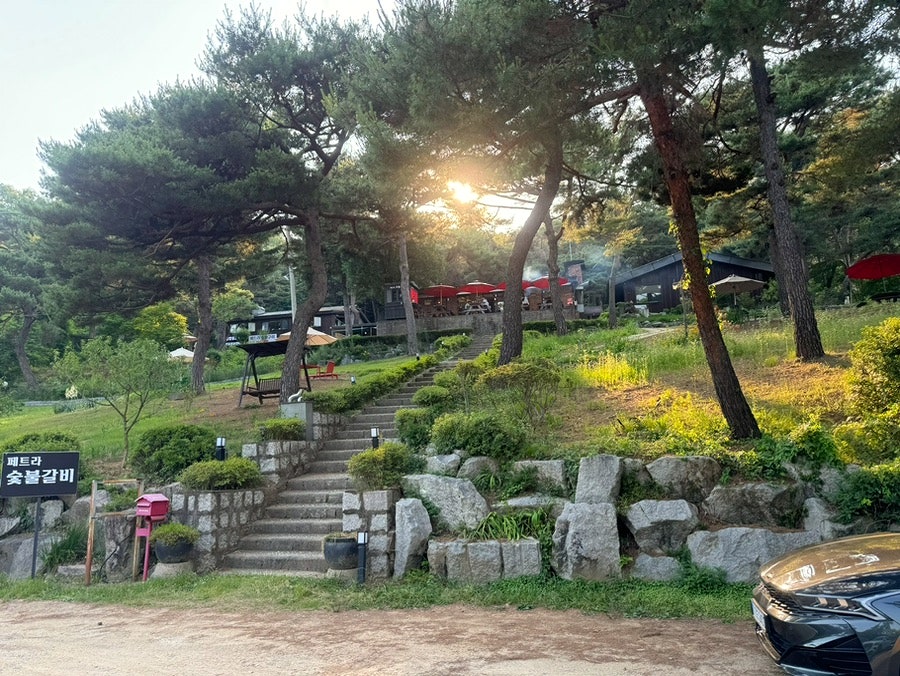 페트라숯불구이 사진 2