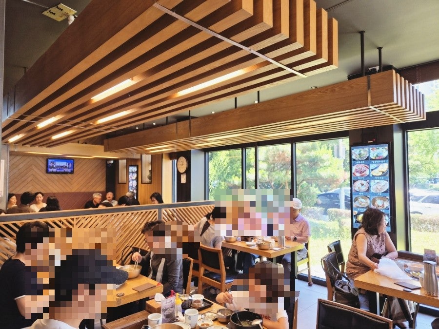 평가옥 분당점 사진 3