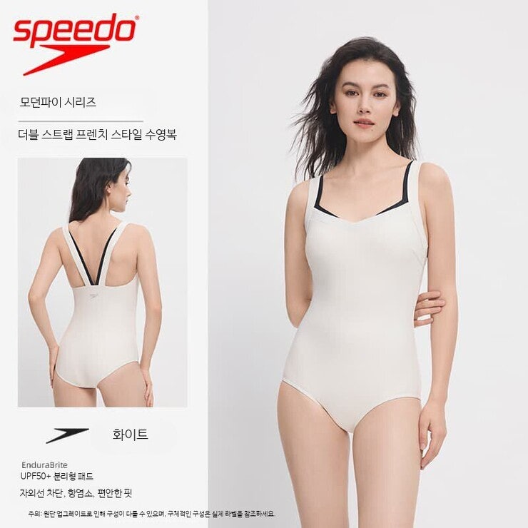 스피도 수영복 여성 모던 스타일 더블 스트랩 화이트 조립형