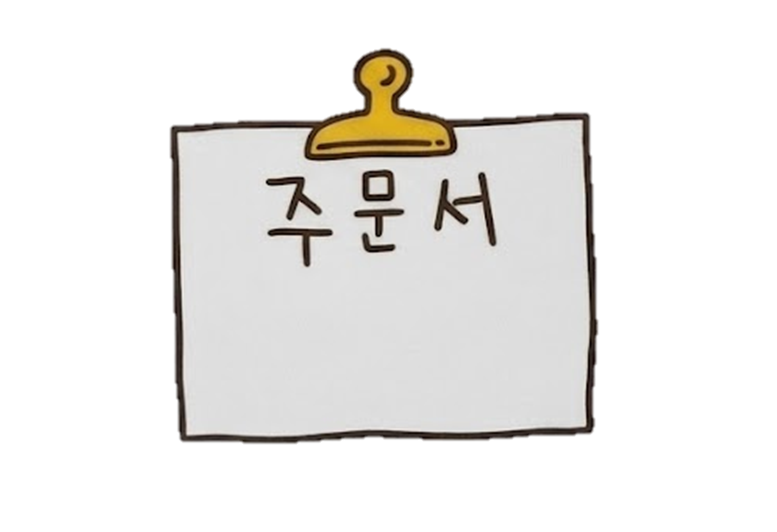 오돌뼈365 사진 3