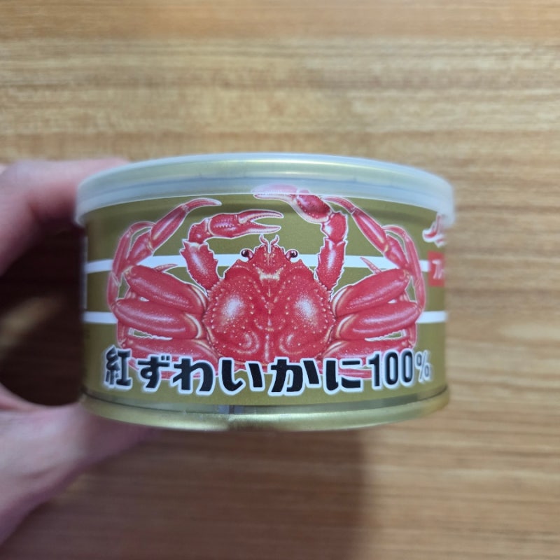 일본 붉은 대게 통조림으로 볶음밥 만들기 레시피