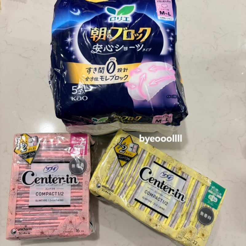 일본 브랜드별 생리대, 란제리솝 비교 및 추천