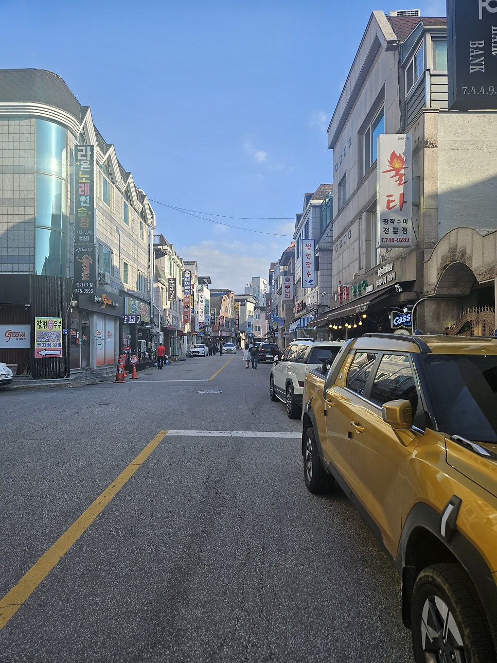 생선장수 사진 2