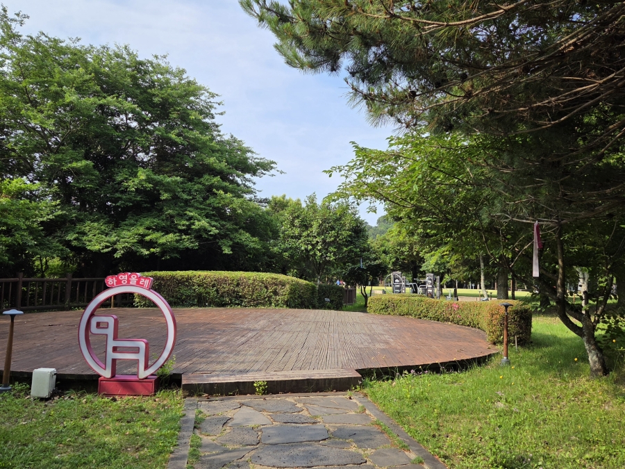 하영올레 1코스 사진 4