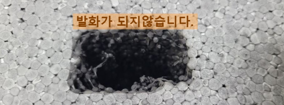 정수장 사진 4