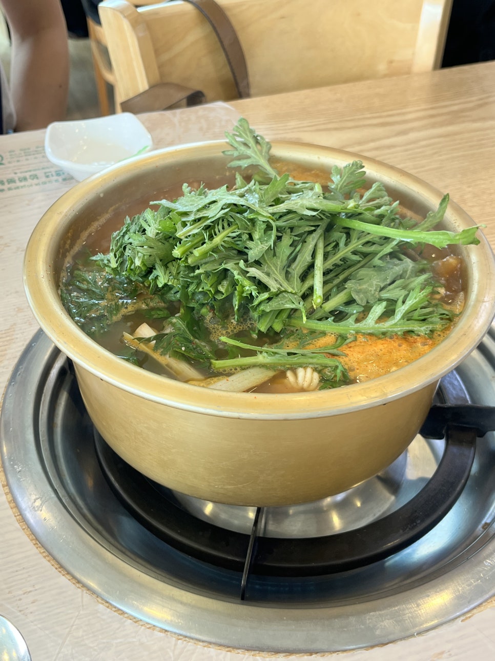 외옹치생태찌개 사진 4