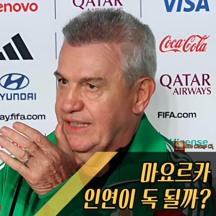 "마요르카 인연이 독 될까?" <b>아기레 감독</b>, 스승의 이강인 봉쇄 선언