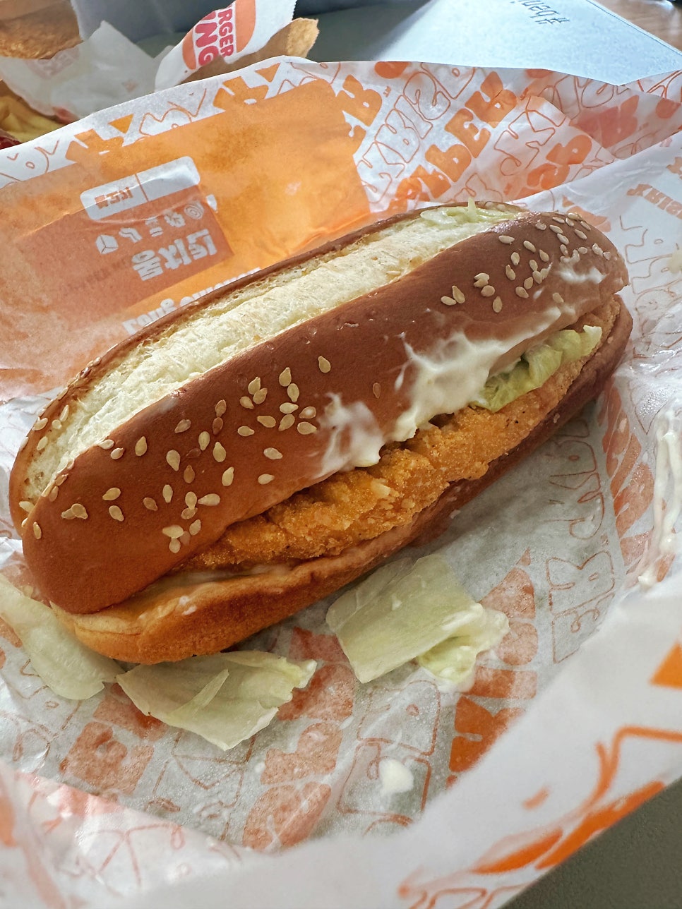 버거킹 가재울뉴타운점 사진 1