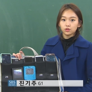 진기주 프로필 나무위키 금새록 삼성 연기 드라마 참교육 닮은꼴 기자