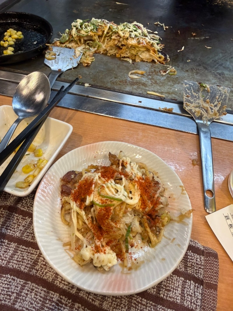 [후쿠오카여행] 오꼬노미야끼는 여기!!