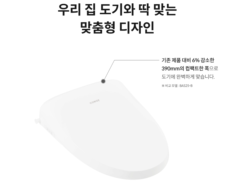 리모트 사진 5
