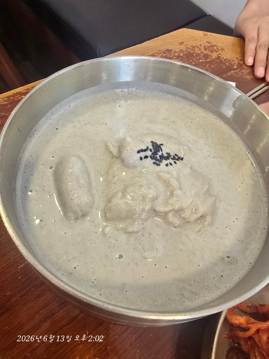 임면옥 사진 5