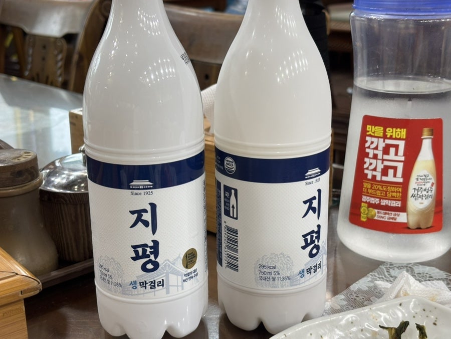 밀향기 사진 3