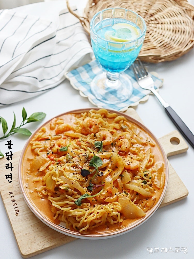 불닭소스레시피 꾸덕하고 매콤한 게 당길 때 불닭라면레시피