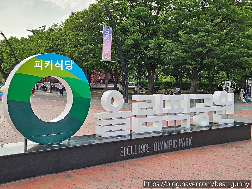 다람 사진 1