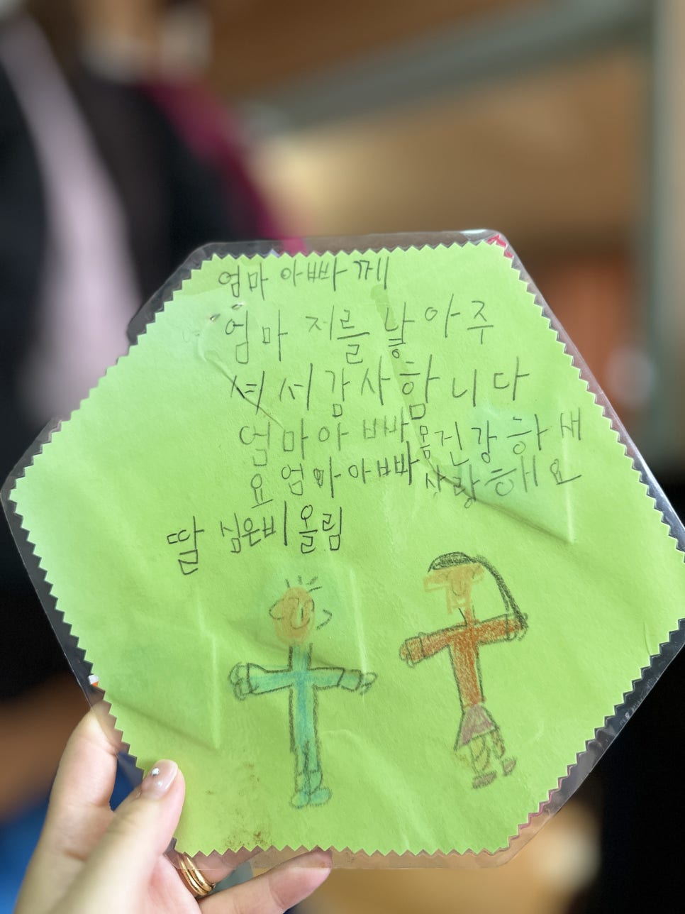 부귀농협 하나로마트 본점 사진 3