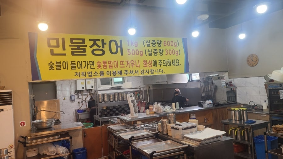 대가수산 사진 3