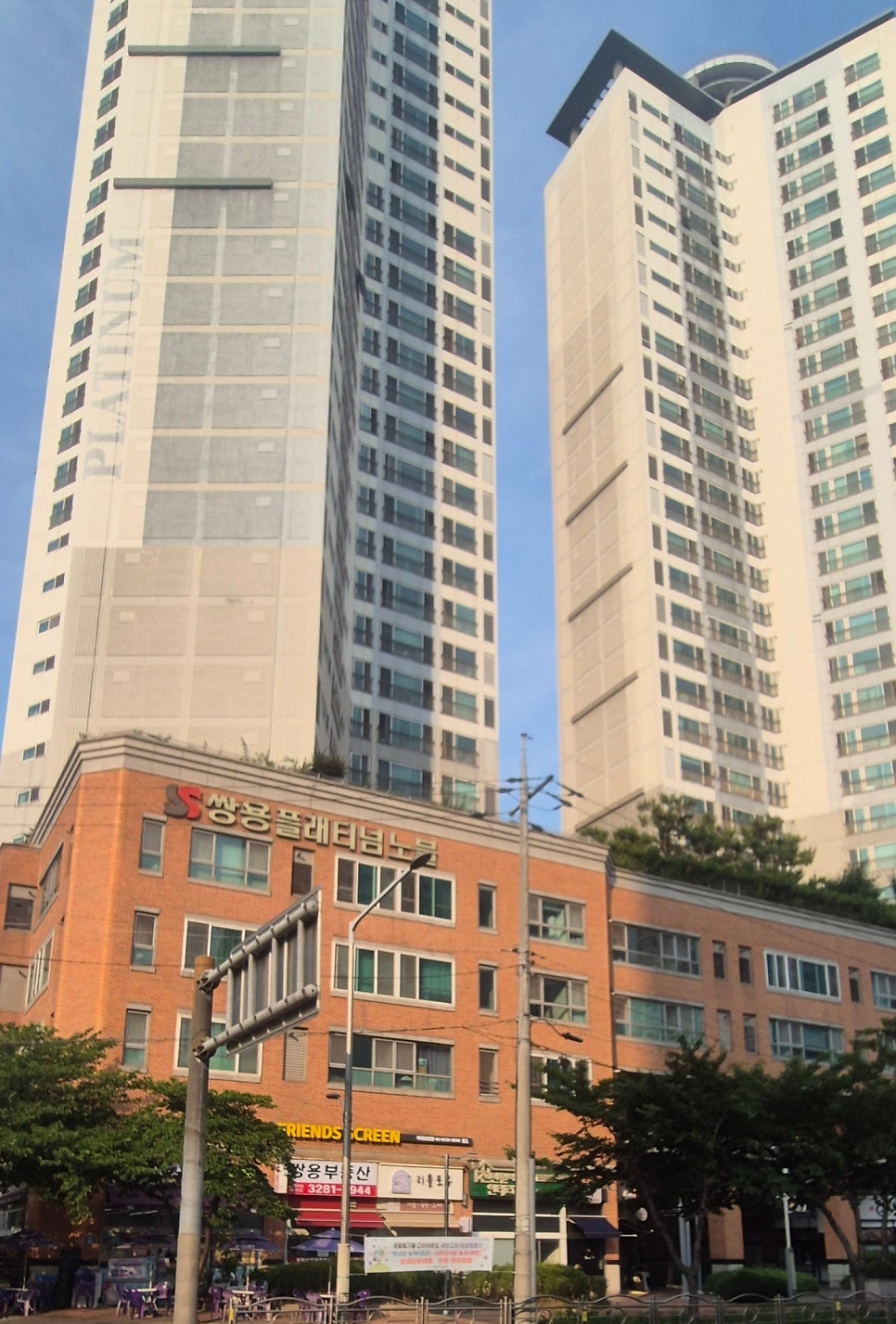 민물공원 사진 3