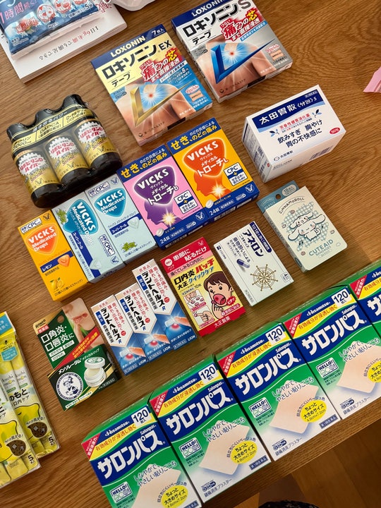 일본여행 상비약 추천 2 (일본 목감기약 추천)드럭스토어 일본약 추천템