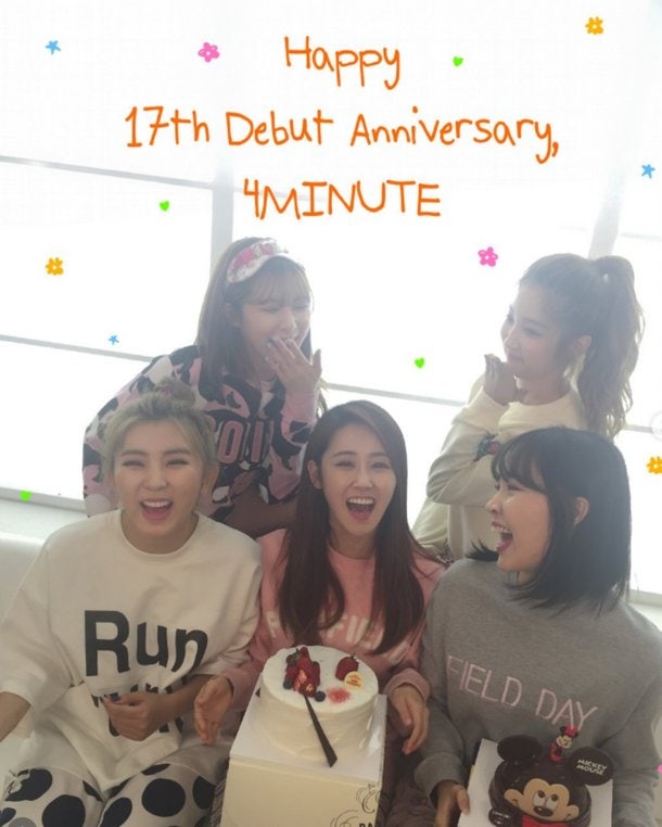 포미닛, 데뷔 17주년 맞아 완전체 회동… "기념할 수 있어 감사해"