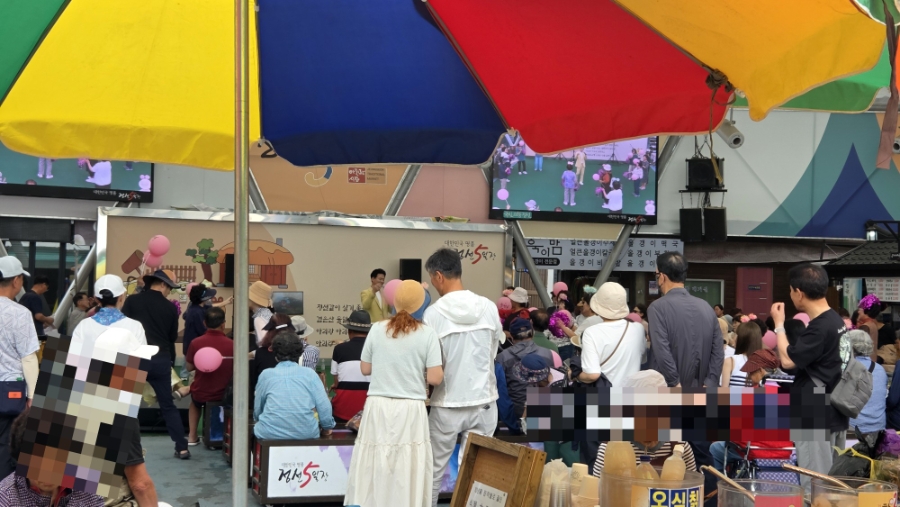 아리아리떡사랑 사진 6