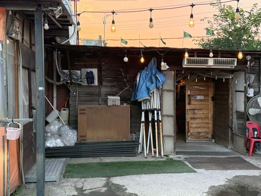 민아꼼장어 사진 1