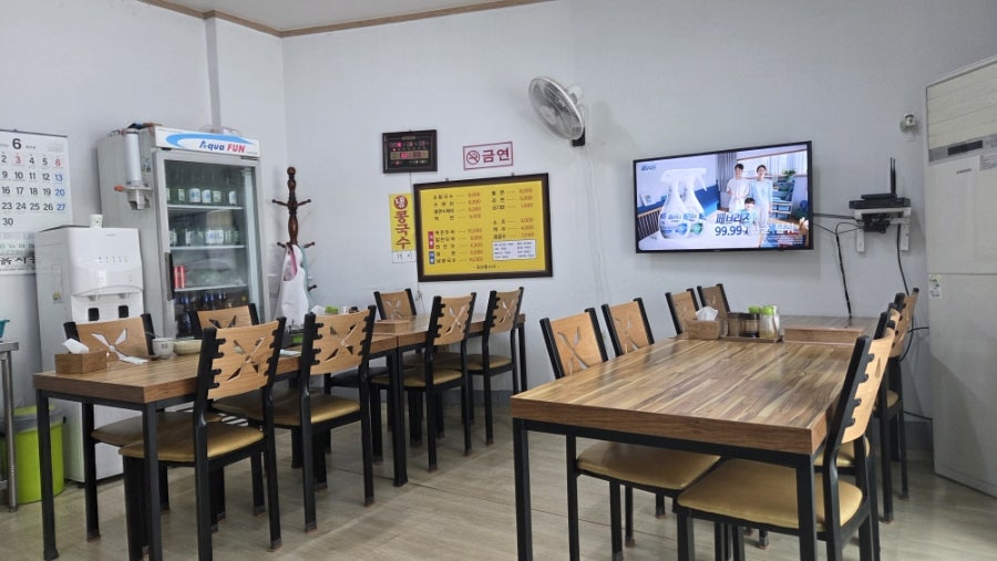 건우분식 사진 3