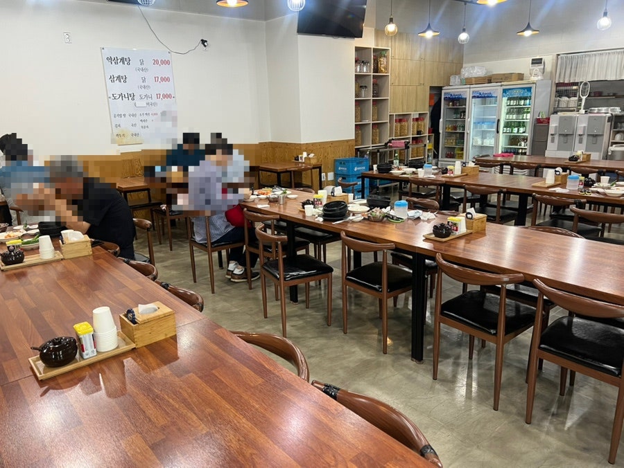 장수삼계탕 사진 4