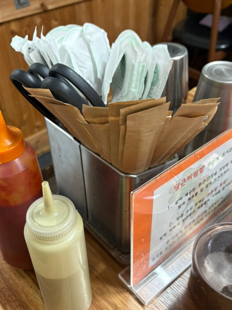 백련시래꽃 사진 4